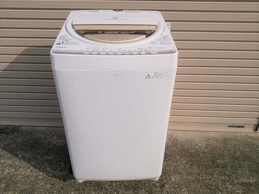 TOSHIBA 6.0kg 洗濯機 2015年製 AW-6G2 東芝 トラック貸出可