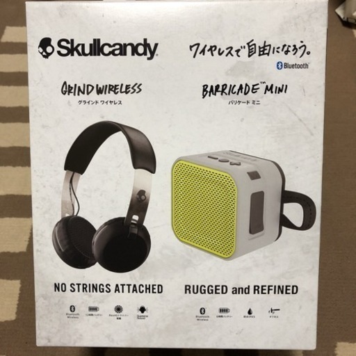 定価9980円 Skullcandy  ヘッドフォン スピーカー セット 正規品  全米シェアNO.1を誇るSkullcandyのヘッドホン+スピーカーのセット