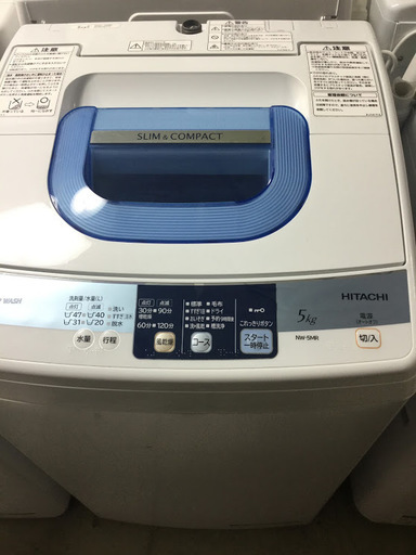 【送料無料・設置無料サービス有り】洗濯機 HITACHI NW-5MR 中古