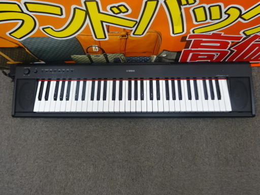 ヤマハ　YAMAHA　電子キーボード　NP-11　中古