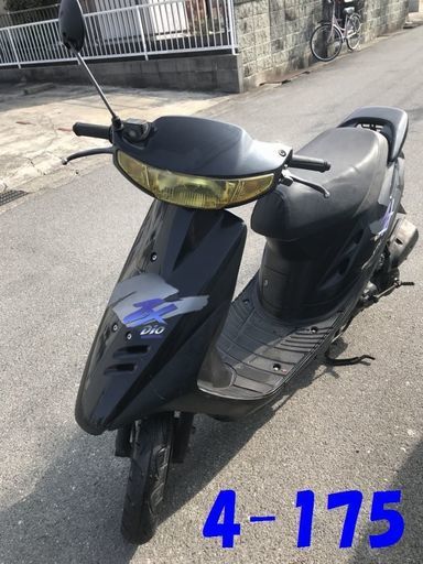 即お取引頂きました。☆GARAGE-ECO千音寺☆スーパーディオZX黒AF28　4-175名古屋市中川区より!!