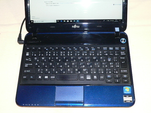 富士通 LIFEBOOK PH50/E Win10/office www.inversionesczhn.com