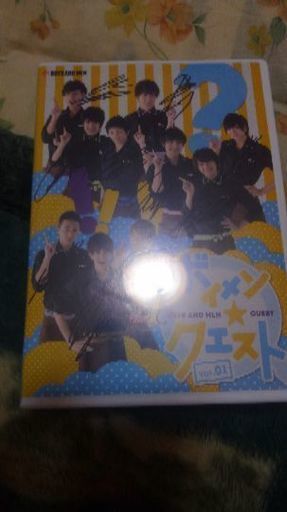 直筆サイン入りDVD