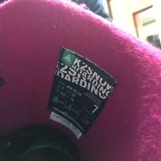 NITRO 板 バイン ブーツの三点セット