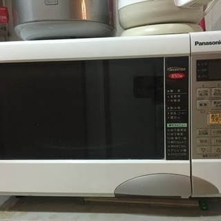 Panasonic 電子レンジ