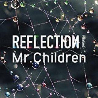 未開封新品 Mr.Children REFLECTION｛Nak...