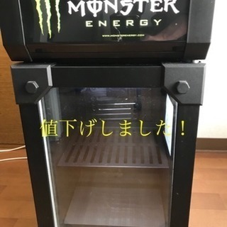 モンスターエナジー 冷蔵庫 [宅送] www.heromotors.com