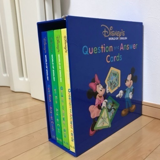 両面デジタル Q&Aカード ディズニー英語システム