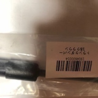 18クラウン　トランクダンパー(社外品)