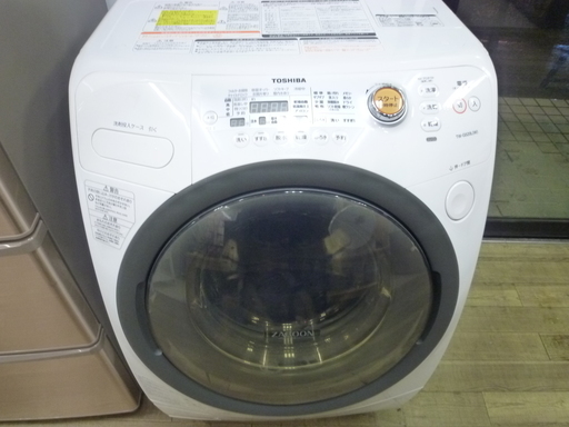 Ｒ 中古 TOSHIBA ドラム式洗濯乾燥機（9.0kg）左開き TW-G520L 2012年製