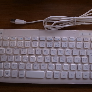 USB接続キーボード（白色）