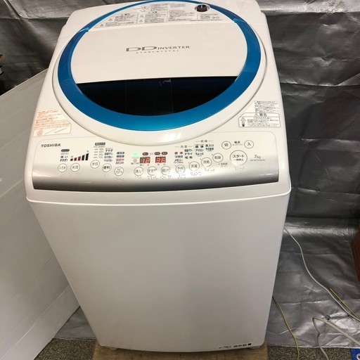 ▼13年製 TOSHIBA 東芝 縦型洗濯乾燥機 洗濯機 (7 kg)　AW-BK70VM　調布市