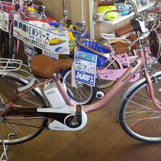 Panasonic ビビLU　2017年モデル　電動自転車