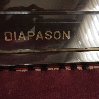 中古ピアノ DIAPASON 132-BW