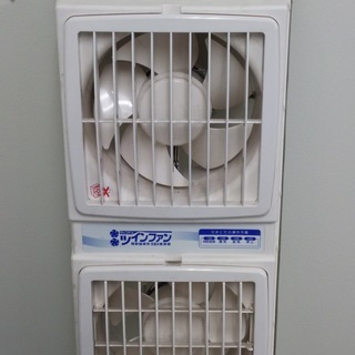 ツインファン窓用換気扇fmt 0p 中古 S0173 西新宿五丁目の生活家電 その他 の中古あげます 譲ります ジモティーで不用品の処分 ツインファン窓用換気扇fmt 0p 中古 S0173 西新宿五丁目の生活家電 その他 の中古あげます 譲ります ジモティーで不用品の処分