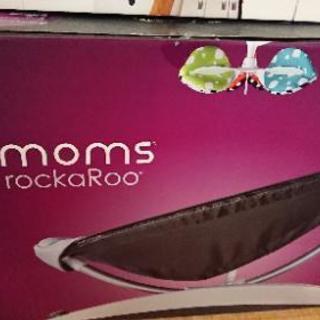 4moms ロッカルー