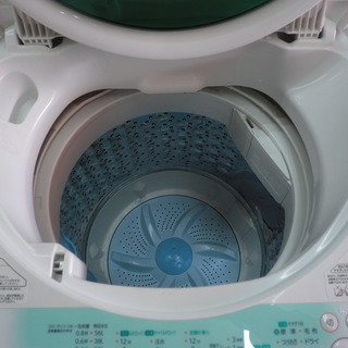 東芝 洗濯機 7Kg 2014年製 AW-707W