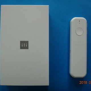 イリーオフライン翻訳機