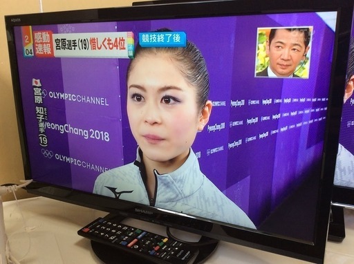 【送料無料・設置無料サービス有り】液晶テレビ 2016年製 SHARP LC-22K30 中古