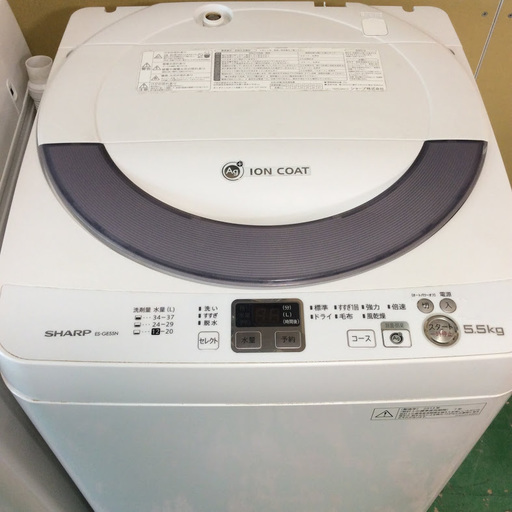 送料無料・設置無料サービス有り】洗濯機 SHARP ES-GE55N-S pastybon.mx