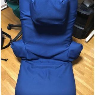 通販生活限定 温泉旅館座椅子 カバー付き | siajasa.id