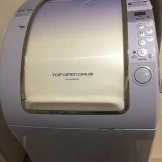 2005年製 SANYOドラム式洗濯機