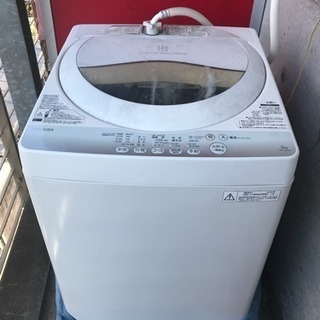 東芝 洗濯機 2015年製 5キロ