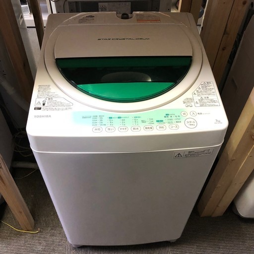▼14年製 TOSHIBA 東芝 全自動洗濯機 AW-707 調布市