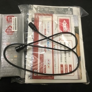 【取引完了】【使用3ヶ月】保残9月 AQUOS 2017年製 32型 液晶テレビ LC-32H40 シャープ SHARP 板橋区