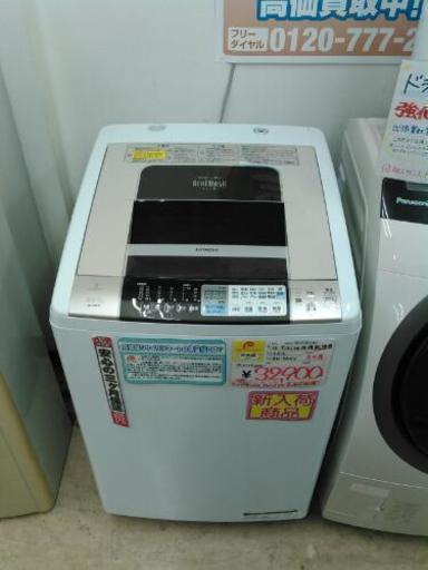 【 新生活 応援 】 HITACHI BEATWASH 8㎏洗濯4.5㎏乾燥 洗濯乾燥機 BW-D8MV 2012年製