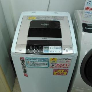 新生活 応援 】 HITACHI BEATWASH 8㎏洗濯4.5㎏乾燥 洗濯乾燥機 BW-D8MV