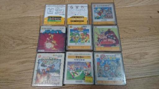 ★レア★ディスクシステムソフト9枚まとめ売り