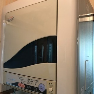 SANYO 乾燥機 CD-50D1