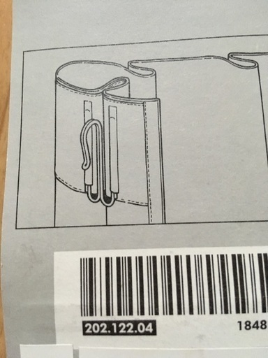 Ikea カーテンフック まっさん 大和のカーテン ブラインドの中古あげます 譲ります ジモティーで不用品の処分