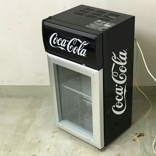 冷蔵 ショーケース ハイアール コカコーラ（非売品】コカ