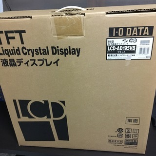 パソコンモニター 19型TFT液晶ディスプレイ