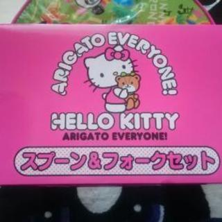 ハローキティ サンリオくじ マイファスかちポイ いわきの食器 箸 の中古あげます 譲ります ジモティーで不用品の処分 ハローキティ サンリオくじ マイファスかちポイ いわきの食器 箸 の中古あげます 譲ります ジモティーで不用品の処分