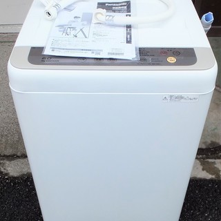 概要 全自動洗濯機 NA-F60B9 | 洗濯機・衣類乾燥機 | Panasonic
