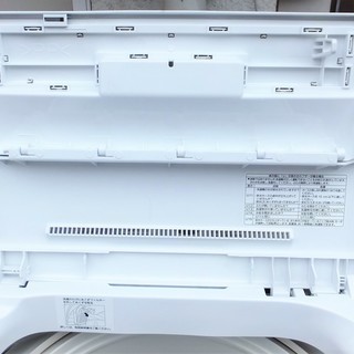概要 全自動洗濯機 NA-F60B9 | 洗濯機・衣類乾燥機 | Panasonic