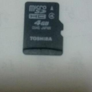 マイクロSDカード4ギガ