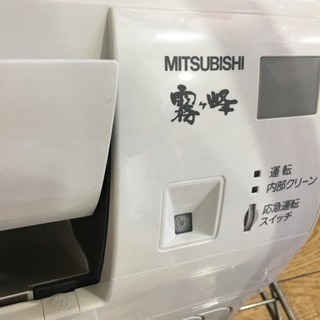 2014年製 MITSUBISHI 三菱 4.0kwエアコン 霧ヶ峰 MSZ-GM404S-W