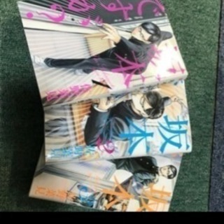 引っ越し処分 漫画 78冊全て むらち 名護のマンガ コミック アニメの中古あげます 譲ります ジモティーで不用品の処分