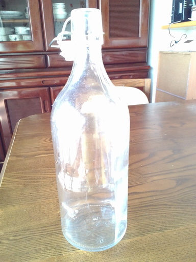 ただの水がちょっとおしゃれに ウォーターボトル ぷぅ 茅ケ崎の食器 その他 の中古あげます 譲ります ジモティーで不用品の処分