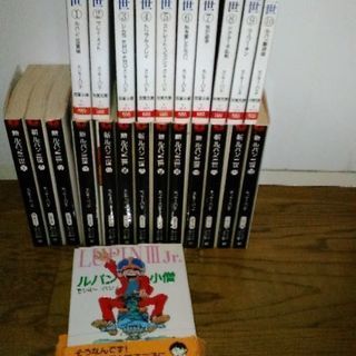 ルパン三世漫画セット Domino 大田のマンガ コミック アニメの中古あげます 譲ります ジモティーで不用品の処分