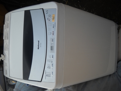 National/洗濯乾燥機/NA-FV551/5.5kg/08年製