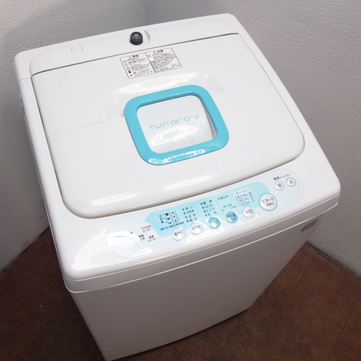 東芝 一人暮らしに最適サイズ 洗濯機 4.2kg BS29