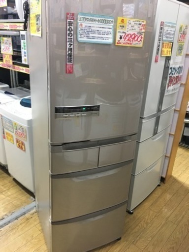 2013年製 HITACHI 日立 415L冷蔵庫 R-S42CM 日本製