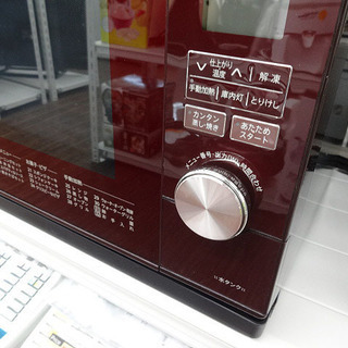 シャープ オーブンレンジ ヘルシオ AX-MX3-R HEALSIO AX-MX3-R