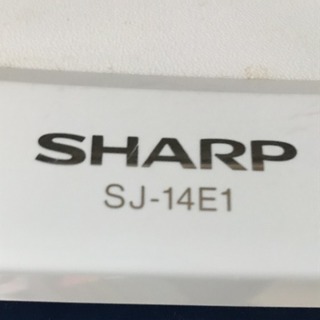 引き取り限定))SHARP冷凍冷蔵庫