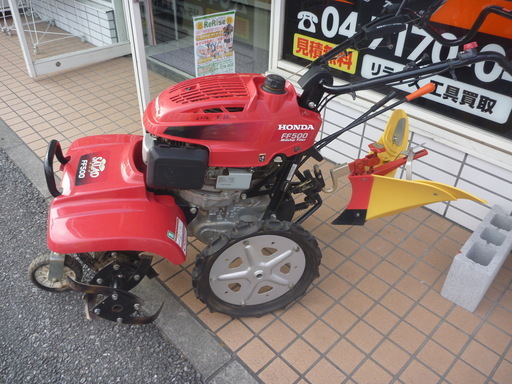 Honda サラダ FF500 耕運機 培土器付き【リライズ野田愛宕店】【引取限定】【良品】１点限り早い者勝ち！